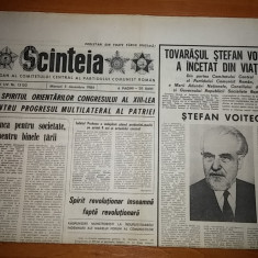 ziarul scanteia 5 decembrie 1984- tovarasul stefan voitec a incetat din viata