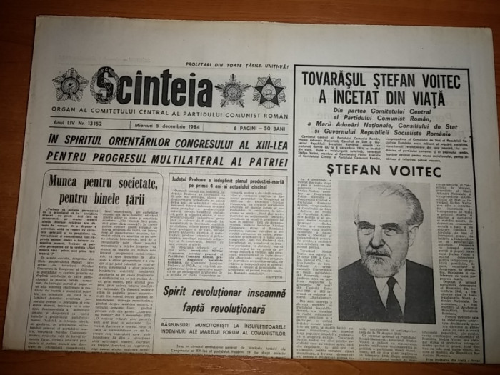 ziarul scanteia 5 decembrie 1984- tovarasul stefan voitec a incetat din viata