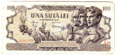 Bancnota 100 lei 5 decembrie 1947 foto