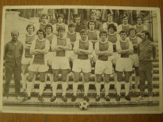Foto Dinamo Bucuresti (1973) foto