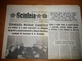 Ziarul scanteia 31 ianuarie 1984 - ceausescu si delegatia de partid a URSS