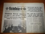 ziarul scanteia 31 ianuarie 1984 - ceausescu si delegatia de partid a URSS