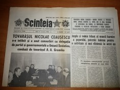 ziarul scanteia 31 ianuarie 1984 - ceausescu si delegatia de partid a URSS foto