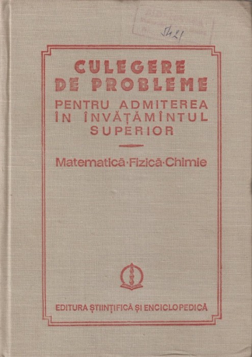 CUCULESCU - CULEGERE DE PROBLEME REZOLVATE PENTRU ADMITERE