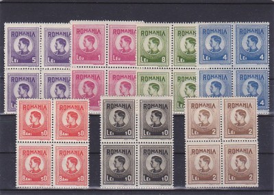 Romania,fiscale -postale ,bloc de 4 , nr lista X1. foto