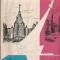 DEMOSTENE BOTEZ - PRIN U.R.S.S. {1962, 225 p. - UNIUNEA SOVIETICA, COMUNISM }