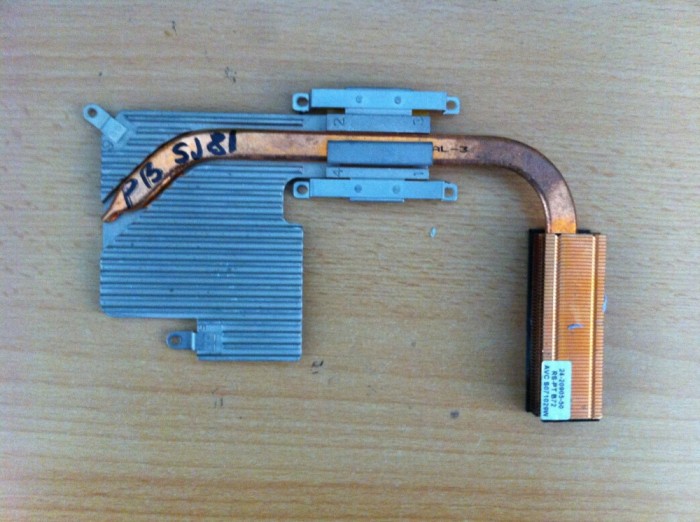 Radiator Packard Bell SJ81