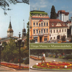 Carte postala CP MS007 Targu Mures - Colaj - necirculata