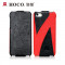 Husa piele HOCO Mixed, iPhone 5 / 5s tip flip cover, diferite modele negru+rosu