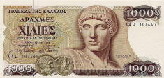 GRECIA ? bancnota ? 1000 Drachmai ? 1987 ? P-202 ? UNC ? necirculata foto