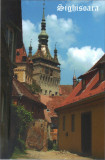 Carte postala CP MS029 Sighisoara - necirculata