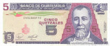 GUATEMALA █ bancnota █ 5 Quetzales █ 2007 █ P-106c █ UNC █ necirculata