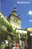 Carte postala CP MS026 Sighisoara - necirculata