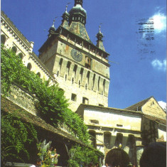 Carte postala CP MS026 Sighisoara - necirculata