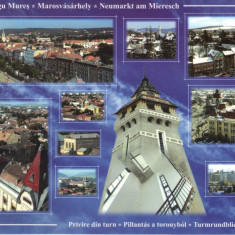 Carte postala CP MS012 Targu Mures - Privire din turn - necirculata