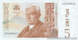 GEORGIA █ bancnota █ 5 Lari █ 1999 █ P-63 █ UNC █ necirculata