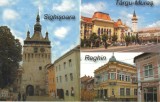 Carte postala CP MS018 Sighisoara Targu Mures Reghin - Colaj - necirculata