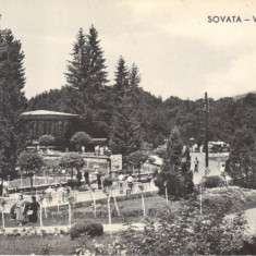 Carte postala CP MS001 Sovata - Vedere din parc - circulata