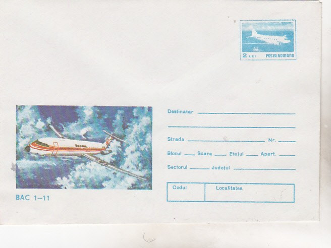 bnk cp BAC 1 -11 - intreg postal necirculat - aviatie