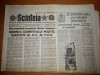 Ziarul scanteia 28 decembrie 1983 - sedinta comitetului politic executiv al PCR