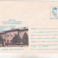 bnk cp Giurgiu - Liceul I Maiorescu - 125 ani de existenta - intreg postal necirculat