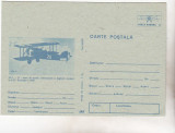 Bnk cp SET 31 - carte postala necirculata - albastru - aviatie