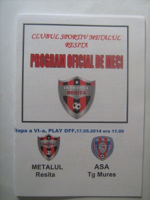 Metalul Resita - ASA Tg.Mures (17 mai 2014) - play-off foto