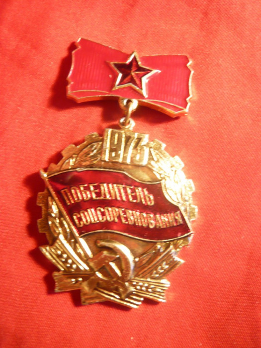 Insemn Castigator Intrecere Socialista 1973 ,URSS , h= 6 cm
