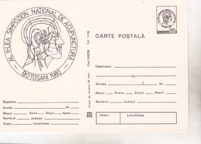 bnk cp Botosani 1980 - Al II-lea simpozion national de acupunctura - carte postala necirculata foto