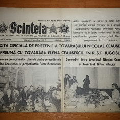 ziarul scanteia 27 octombrie 1982 ( vizita lui ceausescu in iugoslavia )