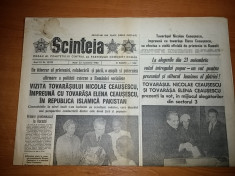 ziarul scanteia 23 noiembrie 1982 ( nicolae si elena ceausescu prezenti la vot,in mijlocul alegatorilor din sectorul 3 ) foto