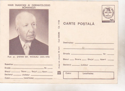 bnk cp Prof dr Stefan Gh Nicolau - carte postala necirculata foto