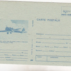 bnk cp ICAR M 23-b - carte postala necirculata - albastru - aviatie