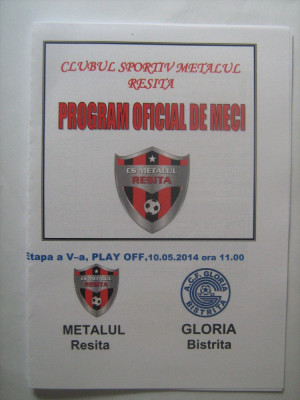 Metalul Resita - Gloria Bistrita (10 mai 2014) - play-off foto