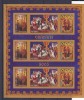 Craciun nedantelat 2005 ,nr lista 1704c,Romania., Nestampilat