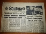 ziarul scanteia 1 aprilie 1977&quot; taranimea ,forta de baza a progresului social &quot;