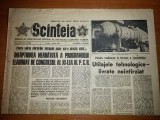 Ziarul scanteia 1 aprilie 1977&quot; taranimea ,forta de baza a progresului social &quot;