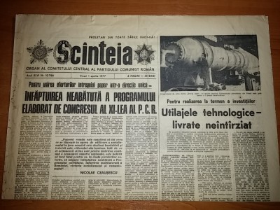 ziarul scanteia 1 aprilie 1977&amp;quot; taranimea ,forta de baza a progresului social &amp;quot; foto