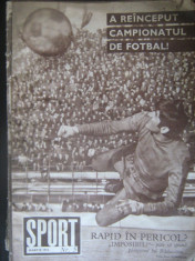 Revista SPORT (nr.5 / 1974), Rapid Bucuresti in pericol, cele 70 de zile ale tricolorilor foto