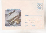 Bnk cp Muzeul Militar National - Aviatia romana in WW II - intreg postal necirculat - aviatie