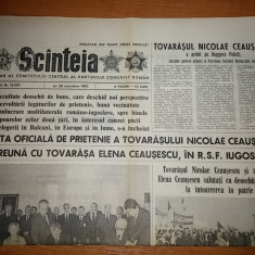 ziarul scanteia 28 octombrie 1982 ( vizita lui ceausescu in iugoslavia )
