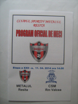 Metalul Resita - CSM Rm.Valcea (11 aprilie 2014) foto