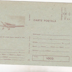 bnk cp IAR CV-11 - carte postala necirculata - maro - aviatie