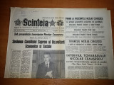 Ziarul scanteia 13 decembrie 1983 ( cuvantarea lui ceausescu )