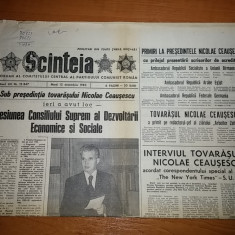 ziarul scanteia 13 decembrie 1983 ( cuvantarea lui ceausescu )