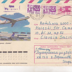 bnk cp URSS - aerofilatelie - Aeroportul Pulkovo Leningrad - plic circulat