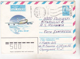 Bnk cp URSS - aerofilatelie - IL-86 - plic circulat