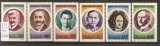 SD Romania 1966 LP631- Aniversari culturale I, serie 6 val. , MNH