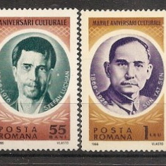 SD Romania 1966 LP631- Aniversari culturale I, serie 6 val. , MNH