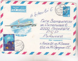 Bnk cp URSS - aerofilatelie - IL-86 - plic circulat